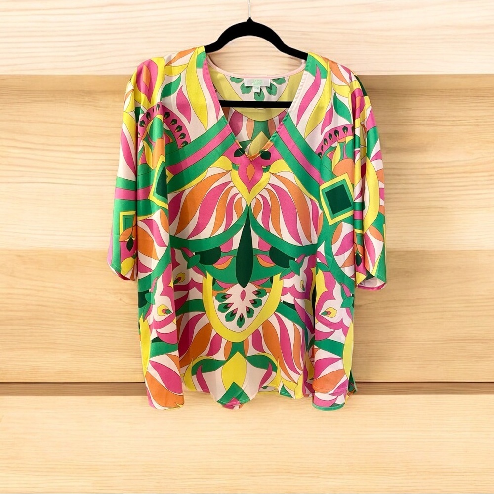 Jade Geometrically Patterned Caftan Top, “Here Comes the Sun”, Size S/M,…